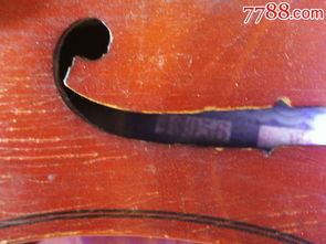 东方红牌,地方国营东北乐器厂制小提琴